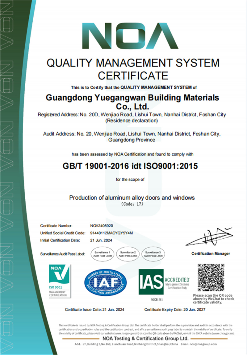 Vexis structural performance test report
