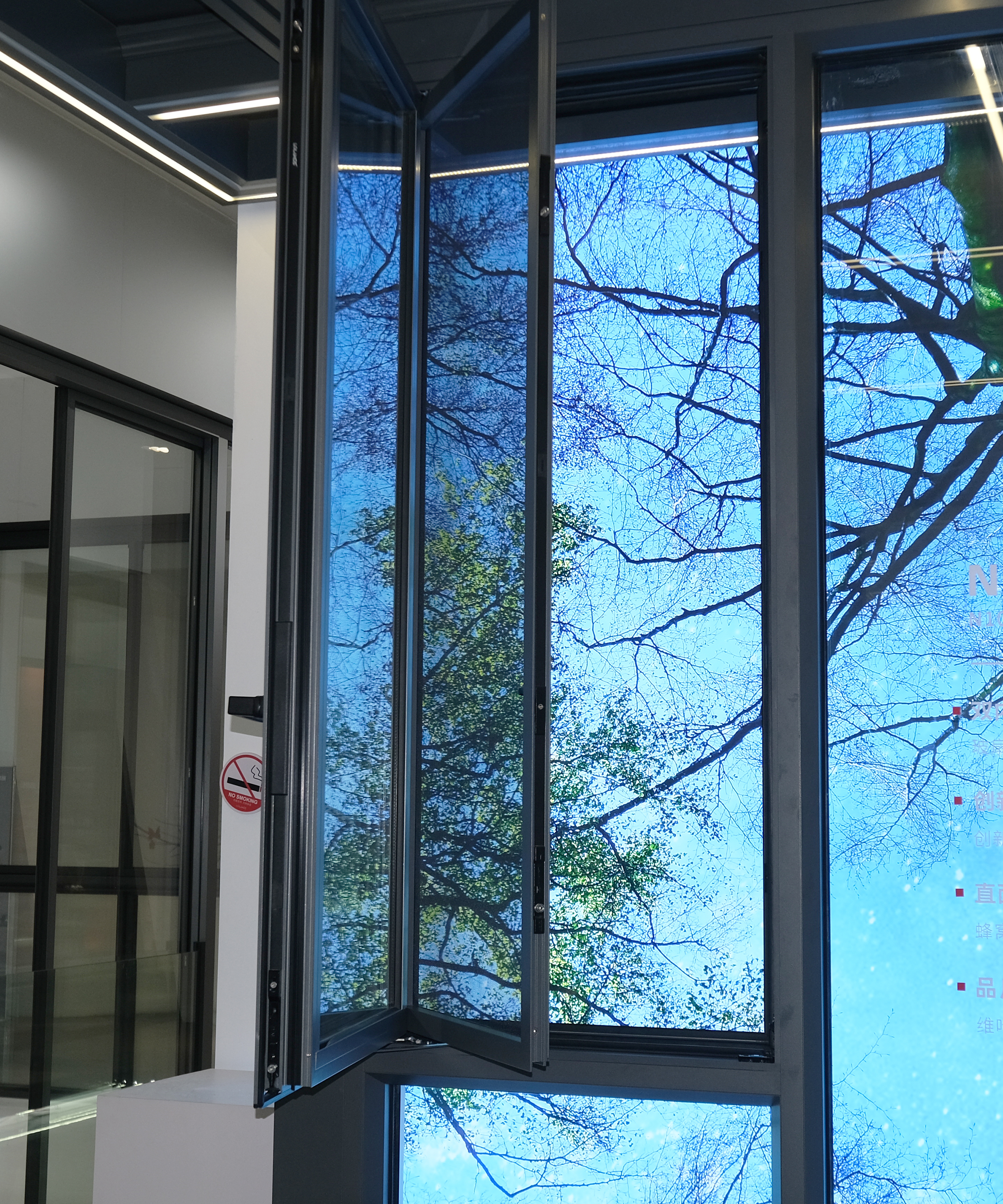 Tilt and Turn Window System