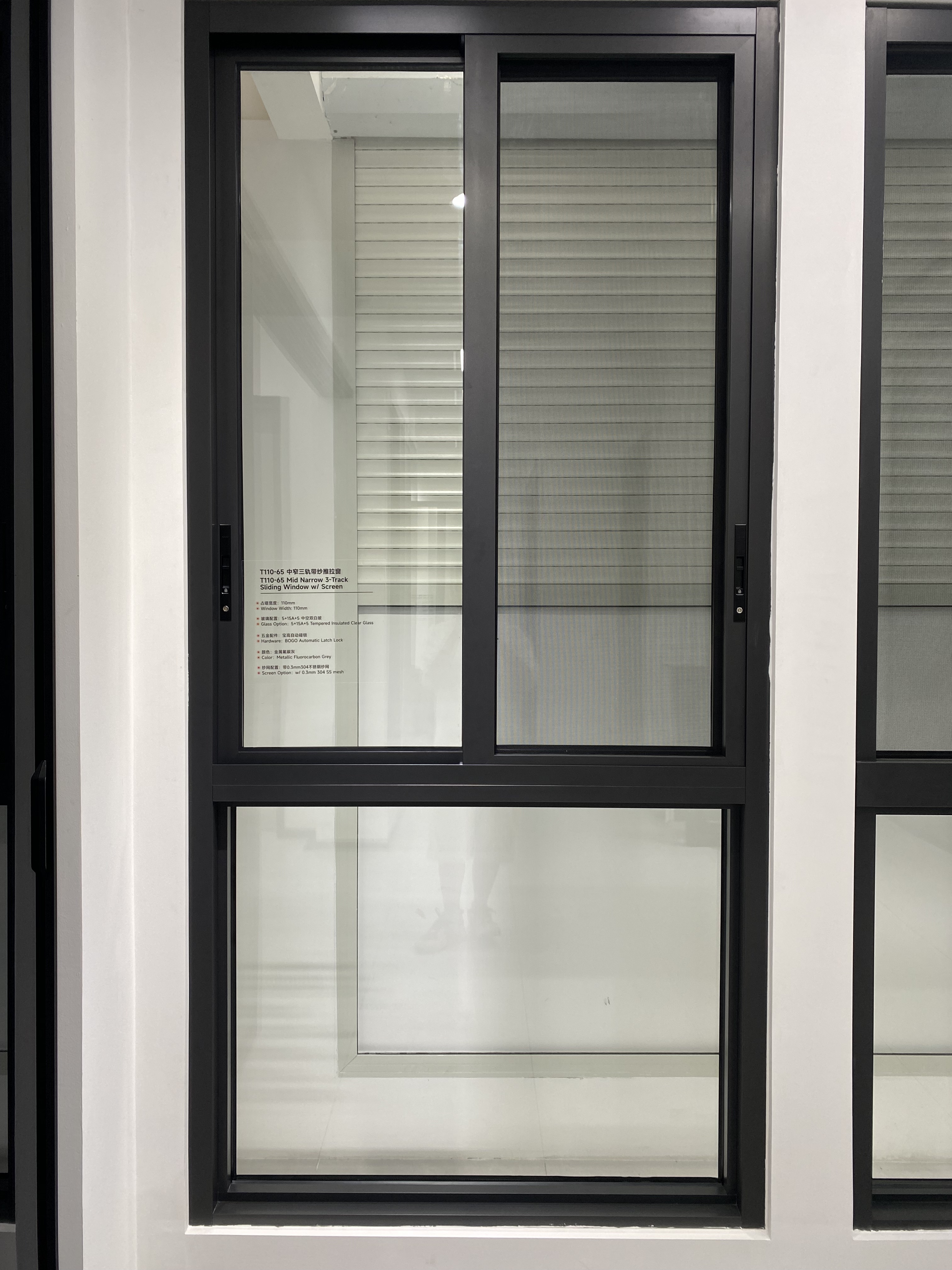 Three Track Sliding Window with Mesh