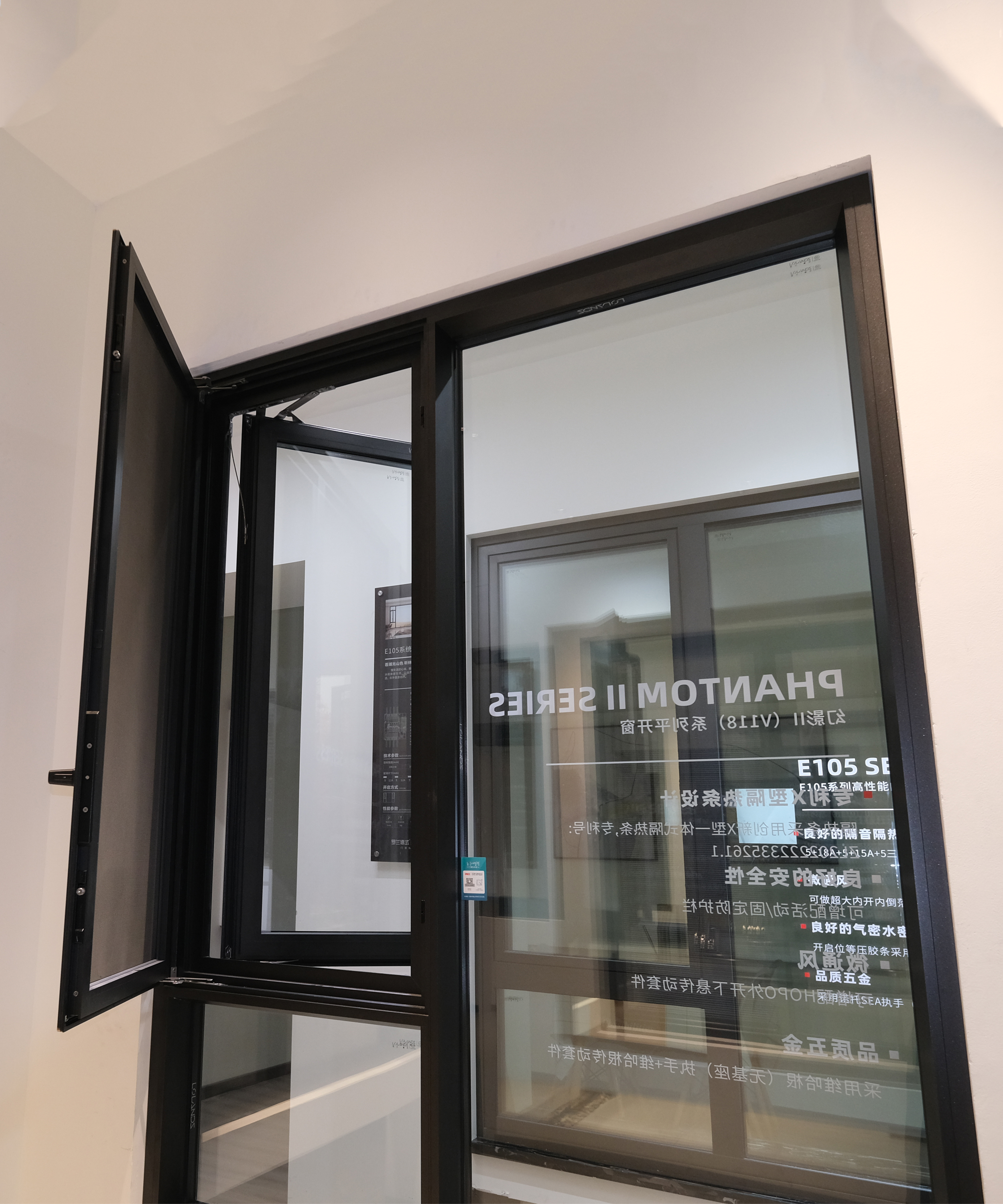 V118 Series High Performance Thermal Break Aluminum Window